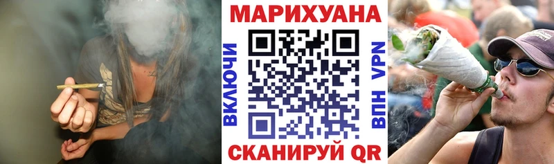 Купить закладку Кокаин Метамфетамин Меф АМФ Артёмовск