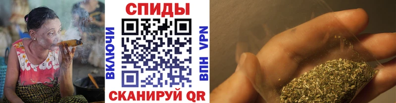 Бутират BDO Купить закладки Артёмовск