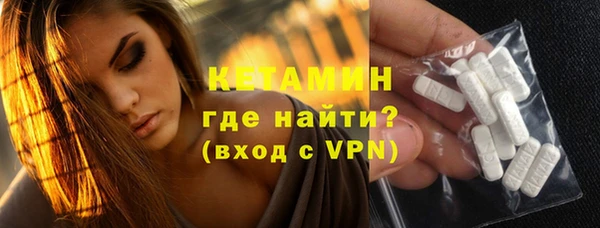 каннабис Козельск
