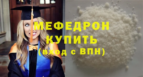 ешки Козловка