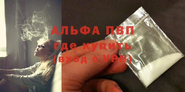 ешки Козловка