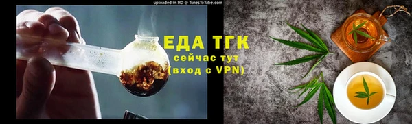 каннабис Козельск