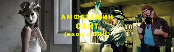 ешки Козловка