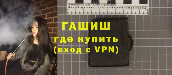 соль ск Кодинск