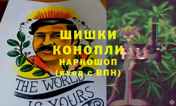 каннабис Козельск