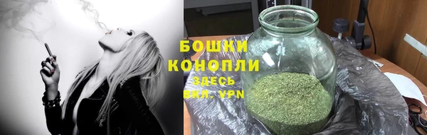 каннабис Козельск