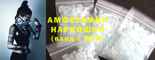 ешки Козловка
