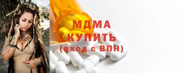 каннабис Козельск