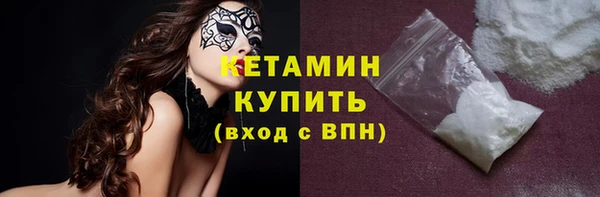ешки Козловка