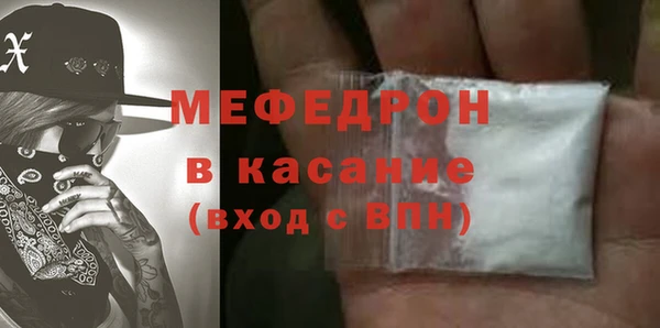 ешки Козловка