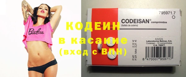 ешки Козловка