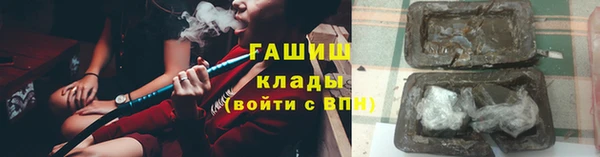 соль ск Кодинск