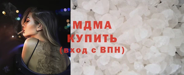 каннабис Козельск