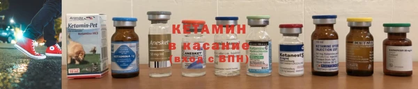 ешки Козловка