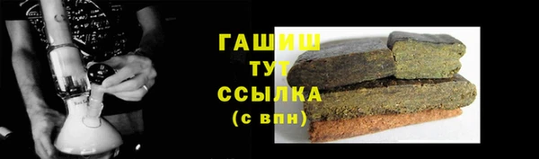 ешки Козловка