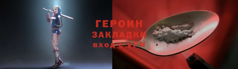 ешки Козловка