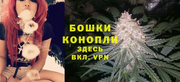 каннабис Козельск
