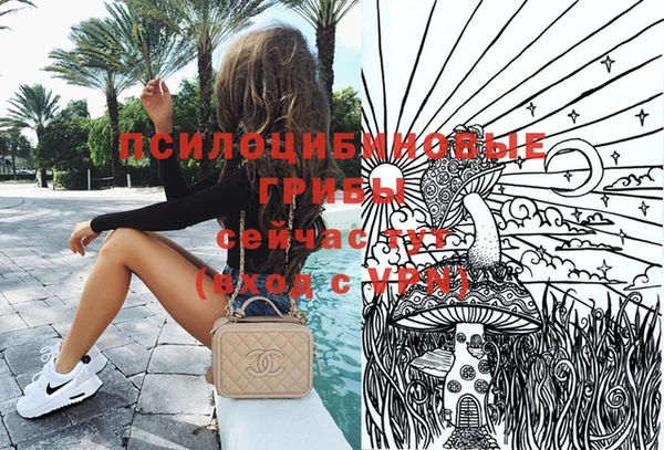 каннабис Козельск
