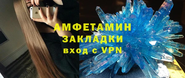 каннабис Козельск