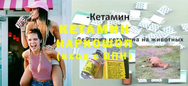 каннабис Козельск
