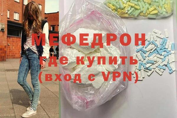 соль ск Кодинск