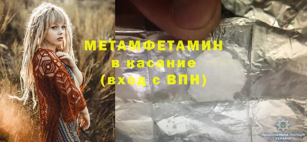 каннабис Козельск