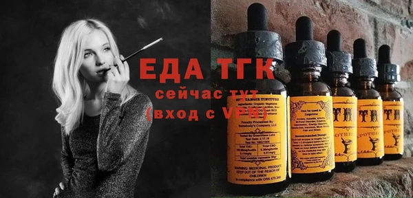 каннабис Козельск