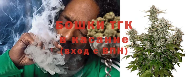 каннабис Козельск