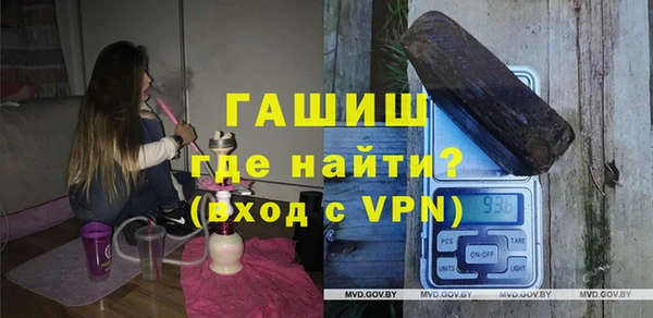 соль ск Кодинск