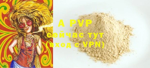ешки Козловка