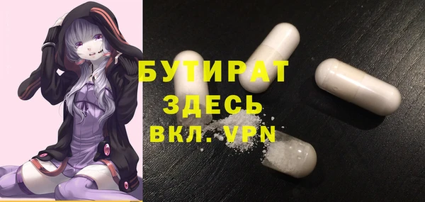 ешки Козловка