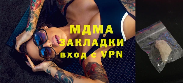 каннабис Козельск