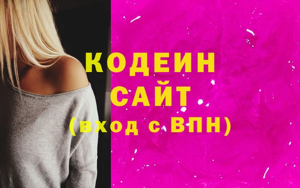 каннабис Козельск