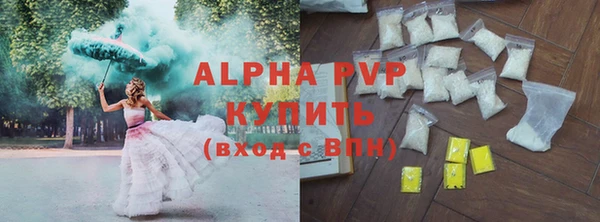 каннабис Козельск